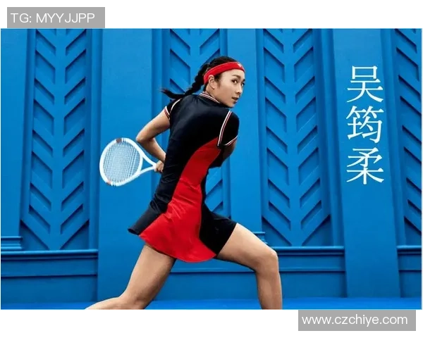 对话吴敏：回顾她的网球生涯与未来发展之路