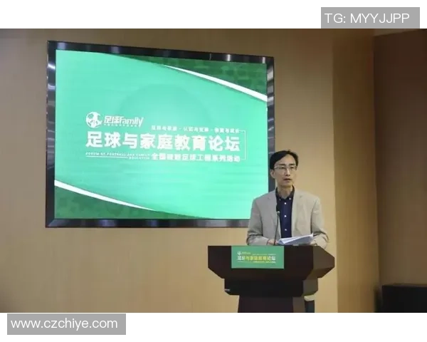 妈妈足球：从家庭到赛场的温情故事与成长之路